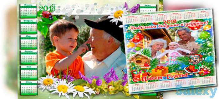Календари с Вашими фото, фото ваших близких и друзей, в подарок на Новый Год !, фотография 8