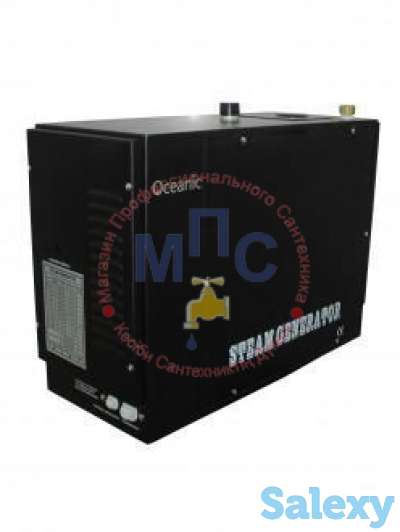 Магазин Профессионального Сантехника Парогенератор Oceanic 18 кВт, фотография 1