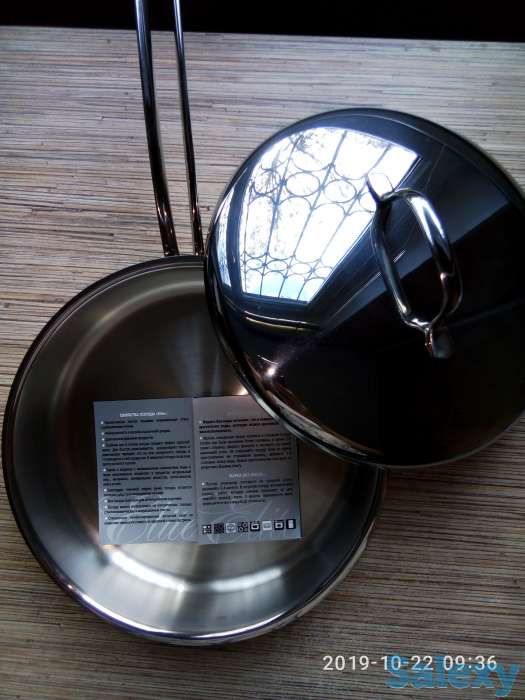 Сковорода-пароварка, фотография 1