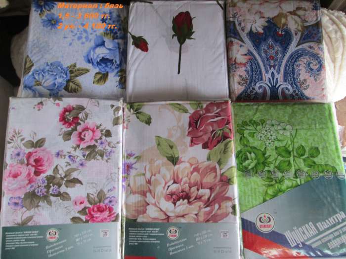 Комплекты постельного белья, фотография 11