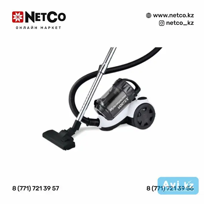 Пылесос Centek Ctвт Стакан 1 5 л Телескоп металл трубка Белчерн, фотография 1