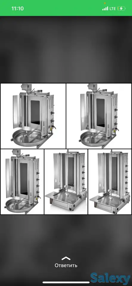Донер аппараты, фотография 1