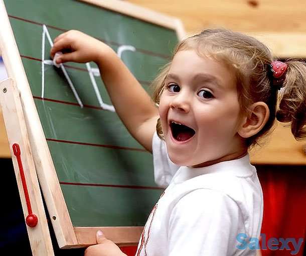 Подготовка к школе за 2 месяца!, фотография 2