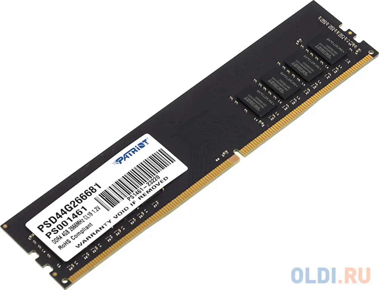 Оперативная память для компьютера patriot signature line dimm 4gb ddr4 2666, фотография 1
