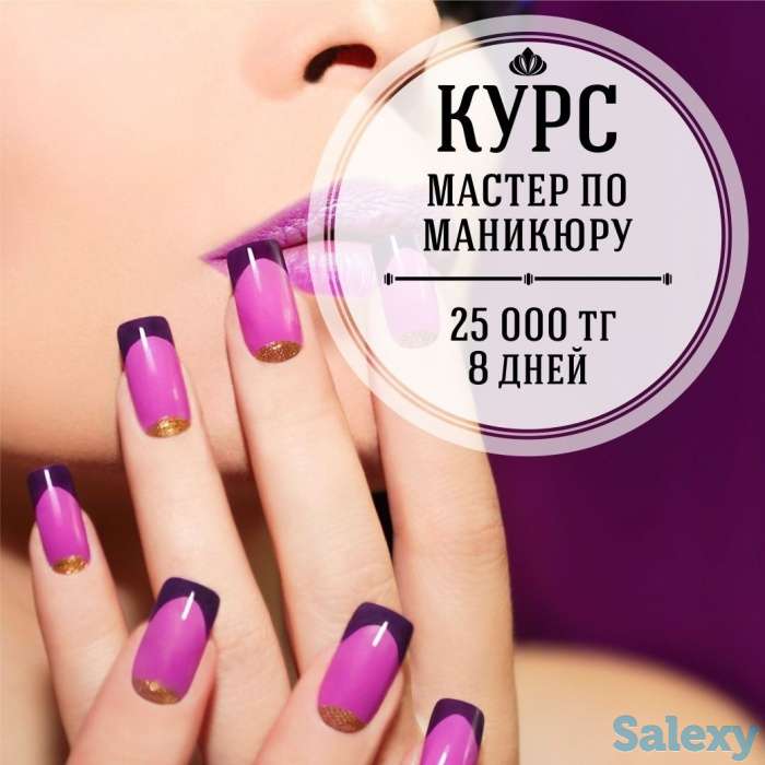 Ведётся набор в школу студию 