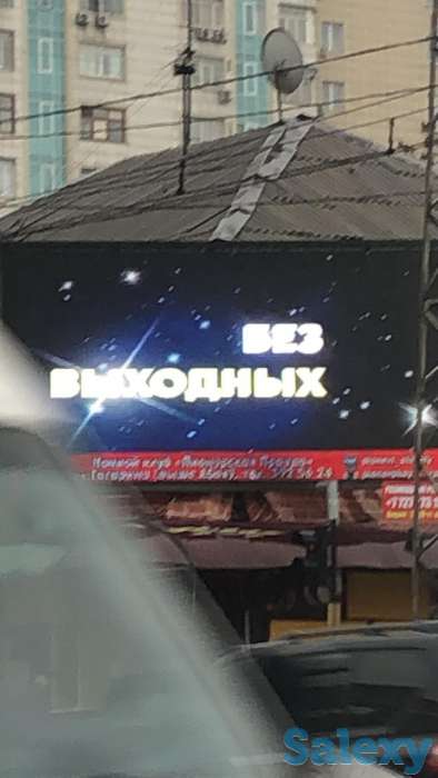 Супер Предложение по выгодным ценам! Реклама на на LED дисплеи в Алматы., фотография 4