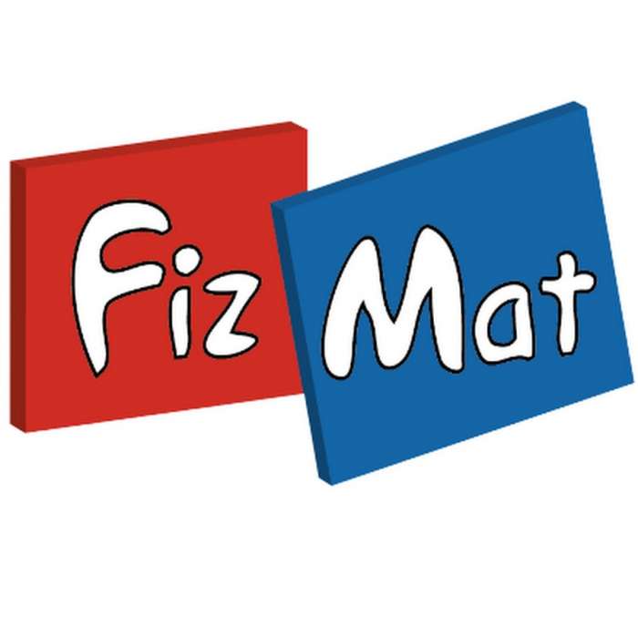 Подготовка к ЕНТ, КТА, к поступлению в РСФМСШИ, НИШ, КТЛ, подготовка к SAT и GMA, фотография 1