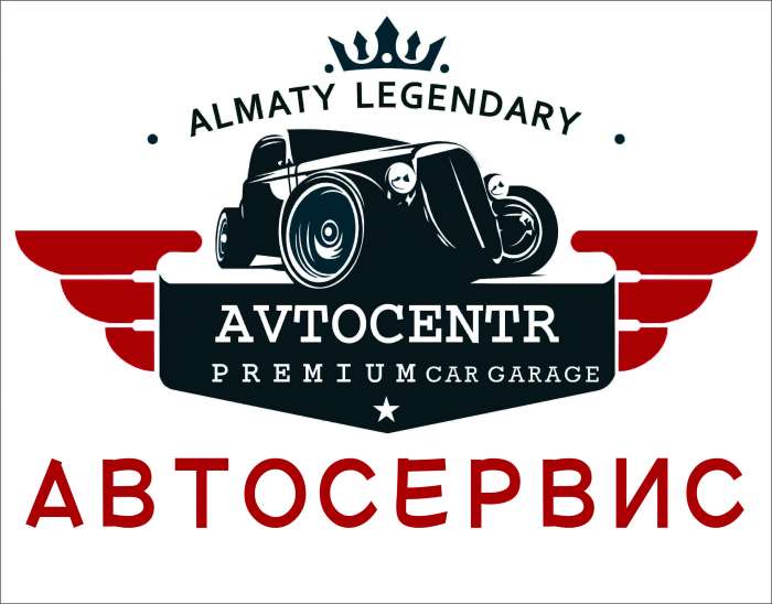 СТО, автосервисы Premium garage, фотография 2
