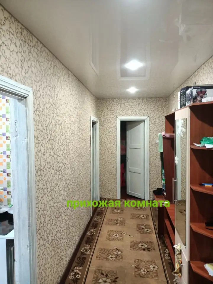 Продается дом, Акционерная 1, фотография 8