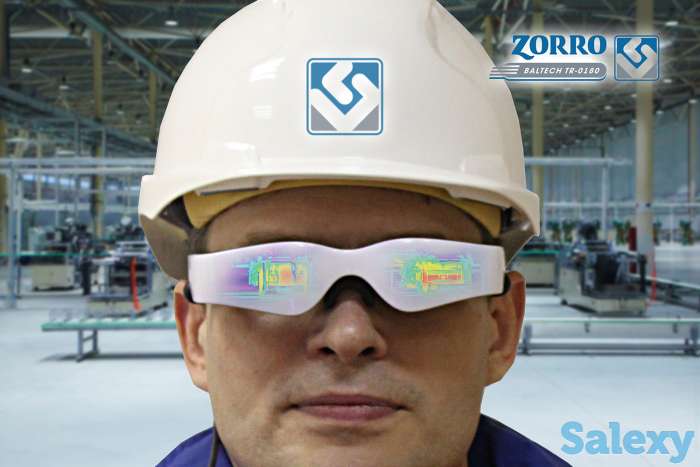 Применение тепловизоров, фотография 4