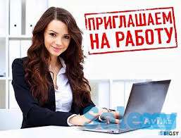 Требуется   специалист с педагогическим образованием, фотография 1