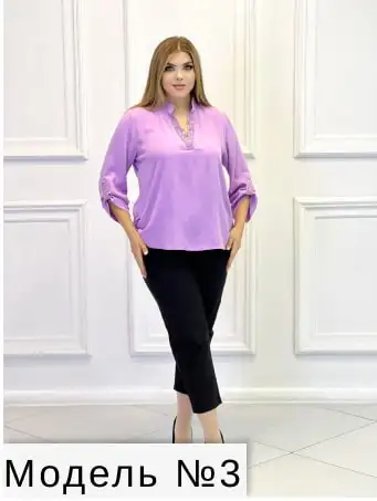 Блузка и брюки, фотография 3