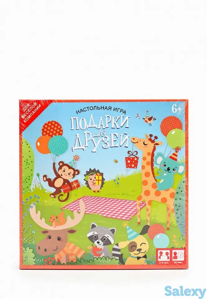 Игра настольная origami, фотография 1