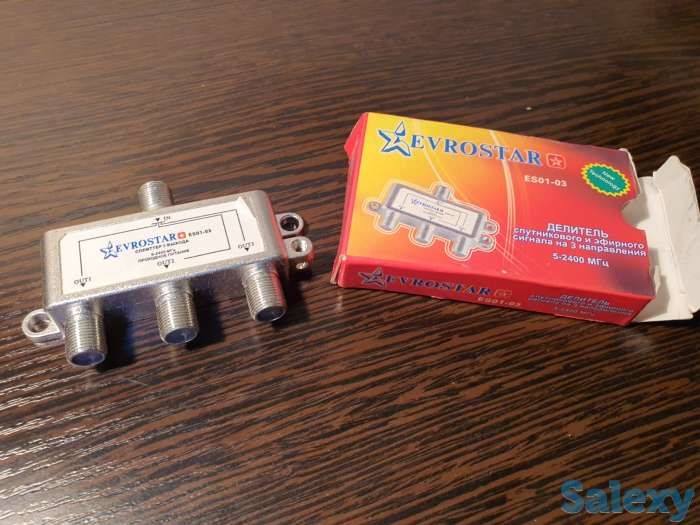 Сплиттер 3 выхода Evrostar, фотография 1