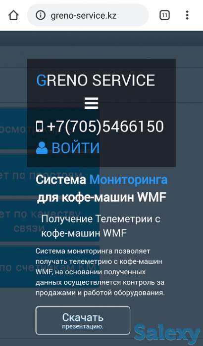 Разработка сайтов любой сложности, продвижение и оптимизация сайтов. Разработка мобильных приложений., фотография 4