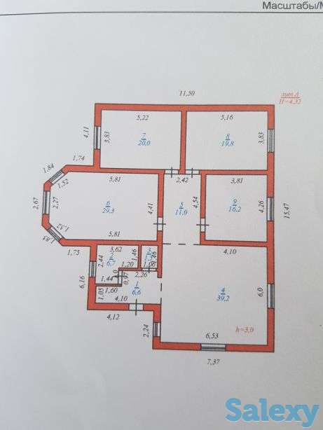 Продам дом, фотография 9