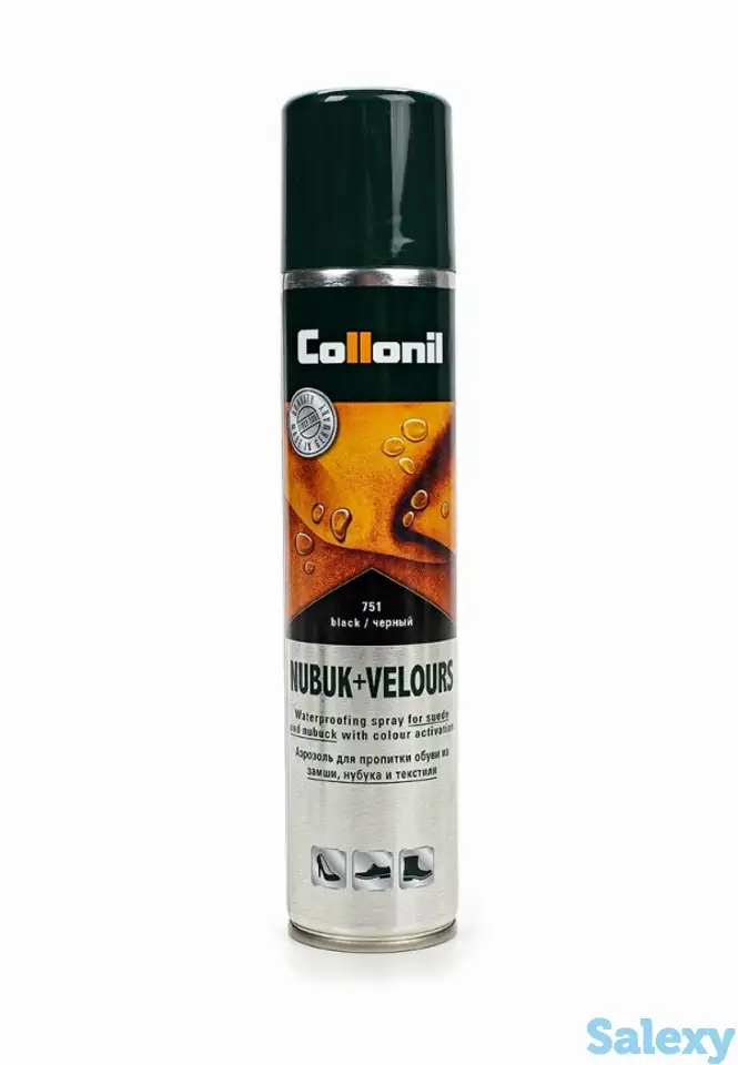 Спрей для обуви collonil, фотография 1