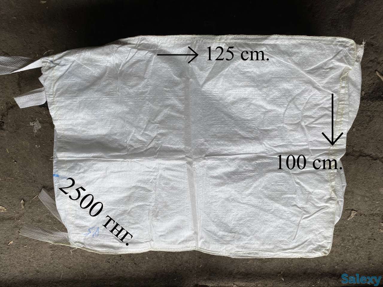 Биг Бэг. Мешки полипропиленовые, фотография 3