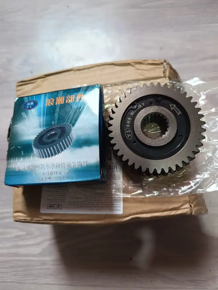 На мопед шестерня редуктора холостого хода, экономия топлива GY, фотография 2
