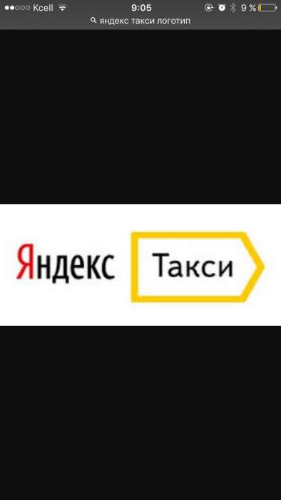 ТРЕБУЮТСЯ ВОДИТЕЛИ, фотография 1