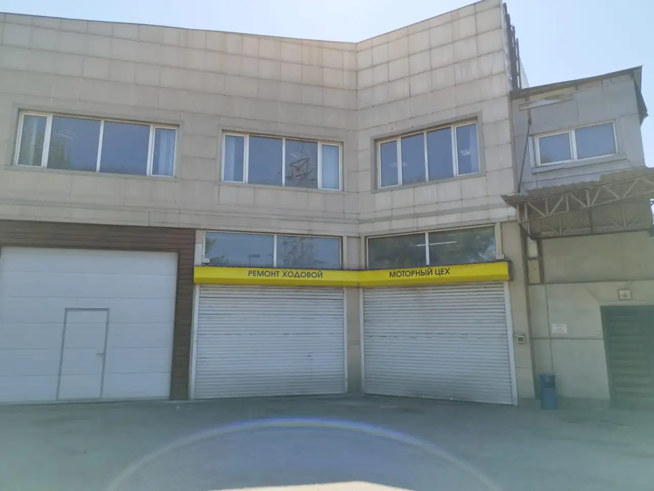 Сдам в аренду боксы на действующем СТО, Рыскулова 616, фотография 1