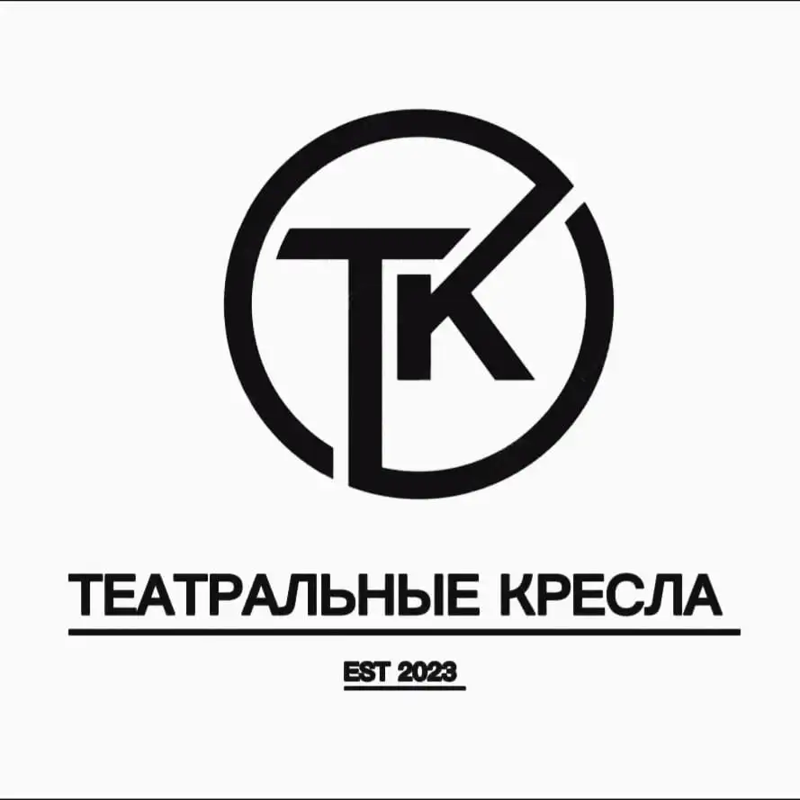 Театральные кресла, фотография 11