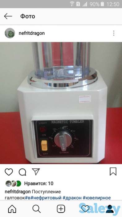 Ювелирное и ломбардное оборудование, фотография 8