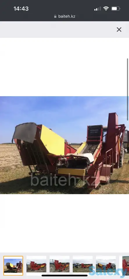 Продам прицепной картофелеуборочный комбайн ККУ-1, фотография 3