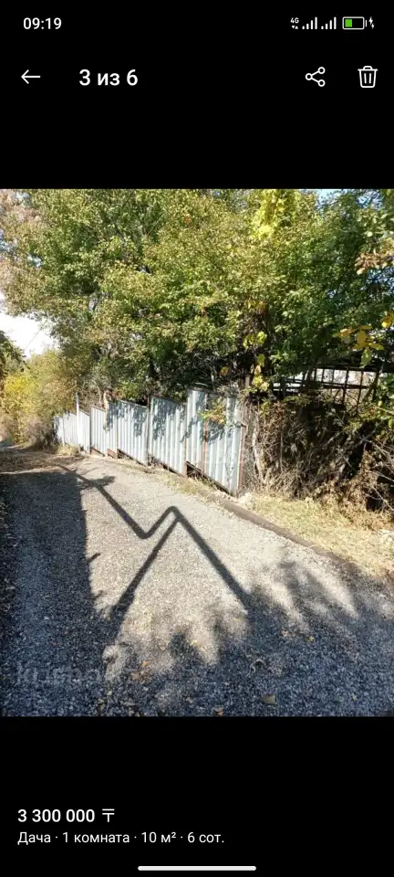 продам дачу Родники пкст Медеуский район Алматы, фотография 1