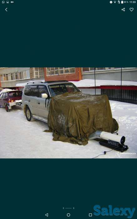 услуги по отогреву вашего авто, фотография 3