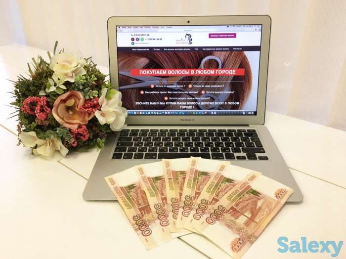 Покупаем волосы в Атырау очень дорого!, фотография 3