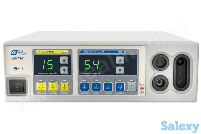 Скальпель-коагулятор электрохирургический автономный, фотография 1