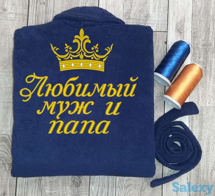 Махровые халаты с вышивкой, фотография 1