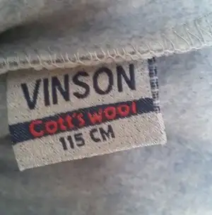 Продам новые мужские кальсоны с начесом VINSON, размер 56, фотография 2