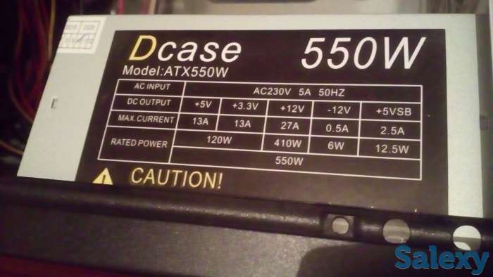 Блок питания dcase 550w, фотография 1