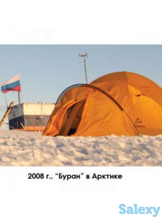 Палатка нормал буран 3n si оранжевая, фотография 3