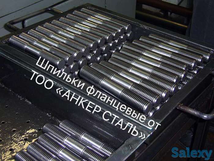 Болты  фундаментные  анкерные, фотография 4