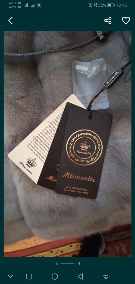 Новый срочно, фотография 1