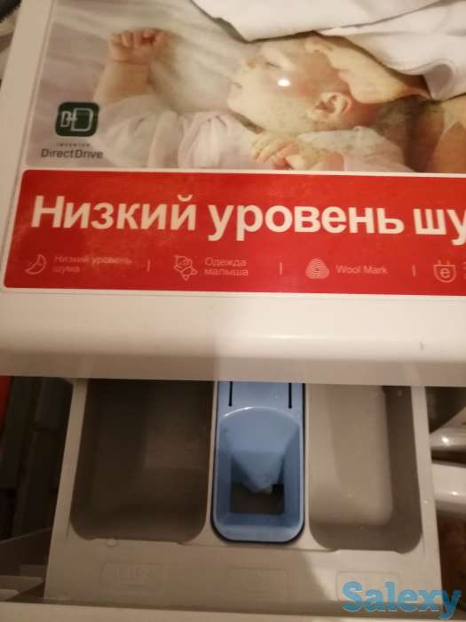Продам стиральную машинку LG 5,5 кг в очень хорошем состоянии, фотография 5