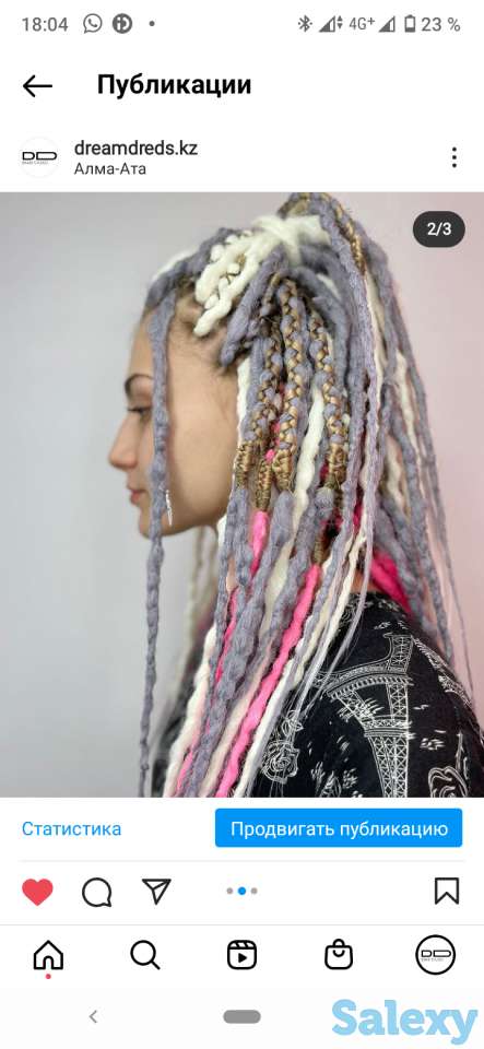 Афрокосы, де дреды, зизи,же косы, фотография 6