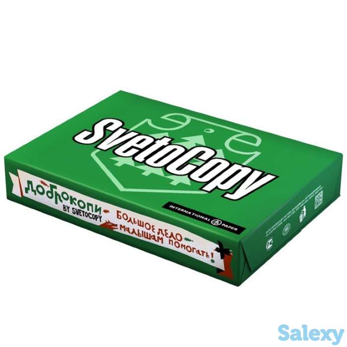 Компания реализует бумагу форматную для офисной техники, фотография 2