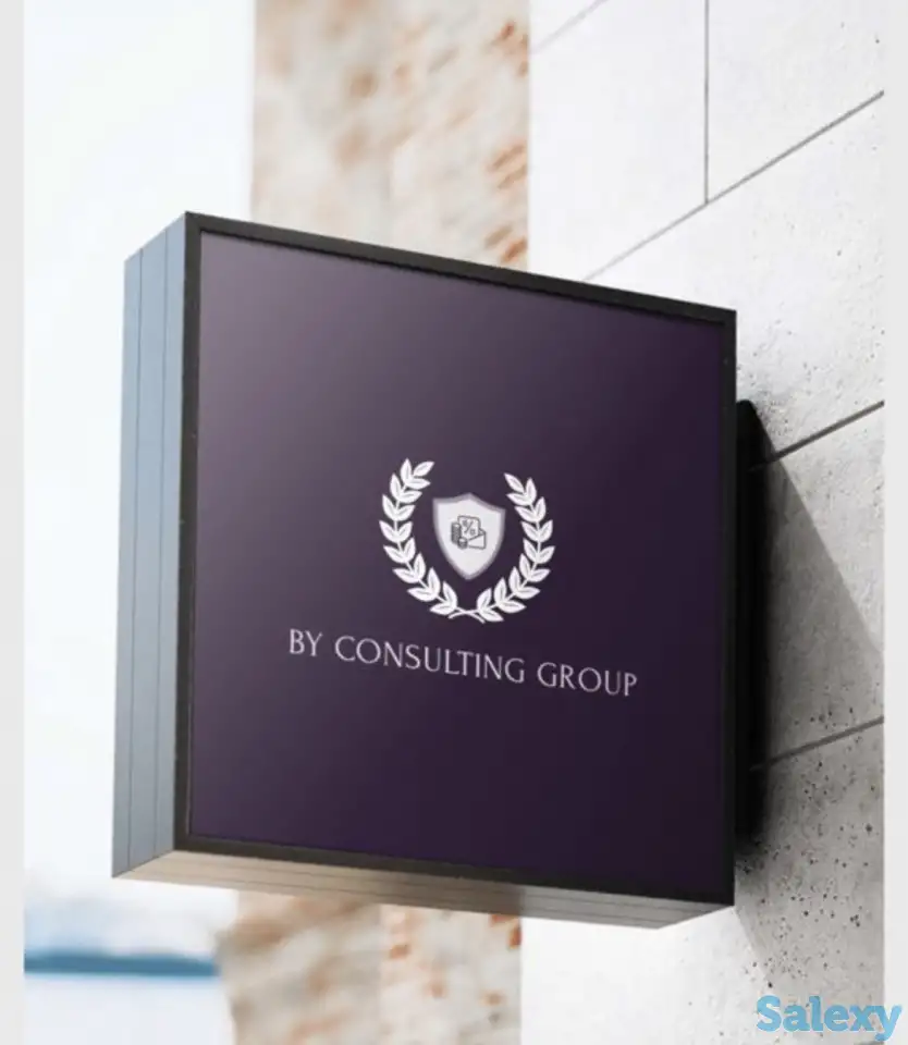 Бухгалтерские услуги, фотография 1