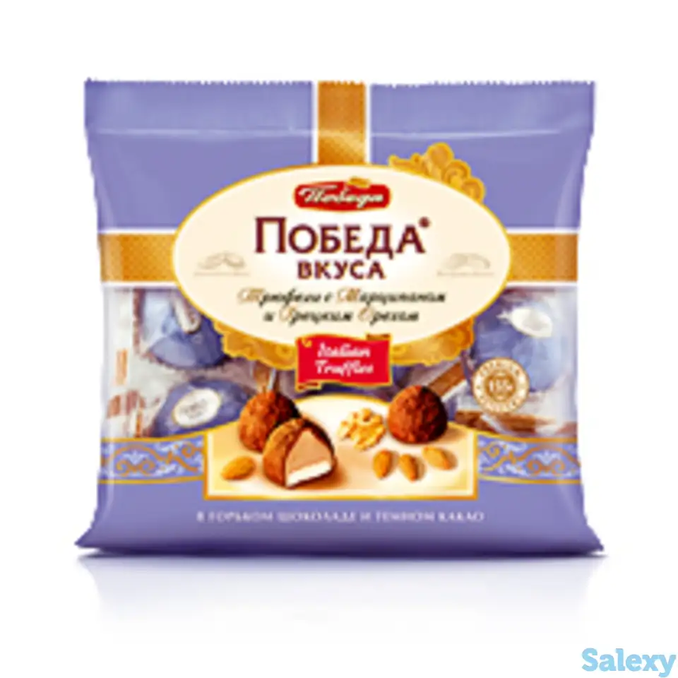 Трюфели грецкий орех с марципаном, фотография 1