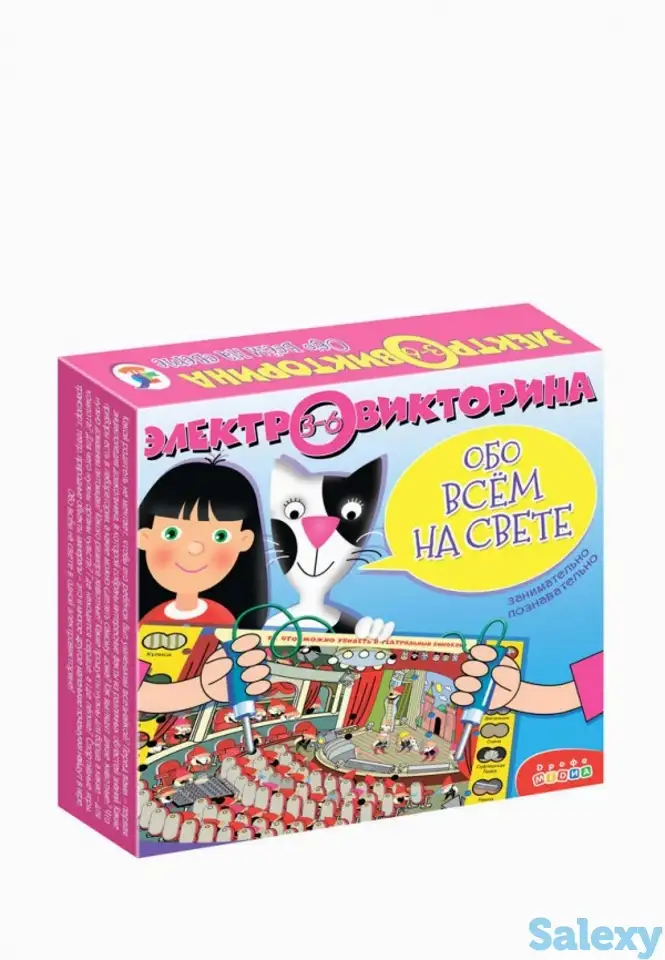 Игра настольная дрофа-медиа, фотография 1