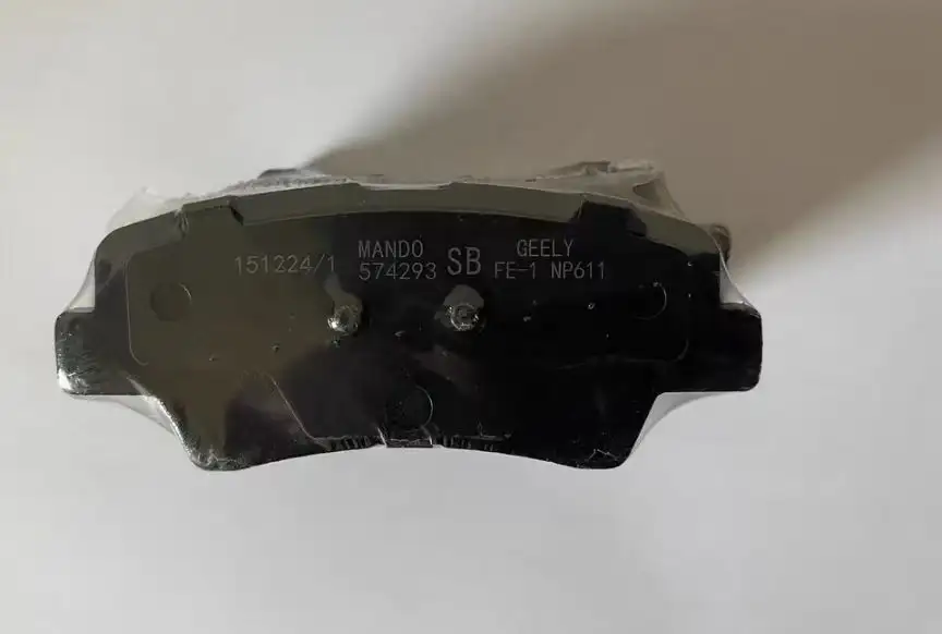 Geely Xingyue L тпнса тежегш тсемдер, фотография 1