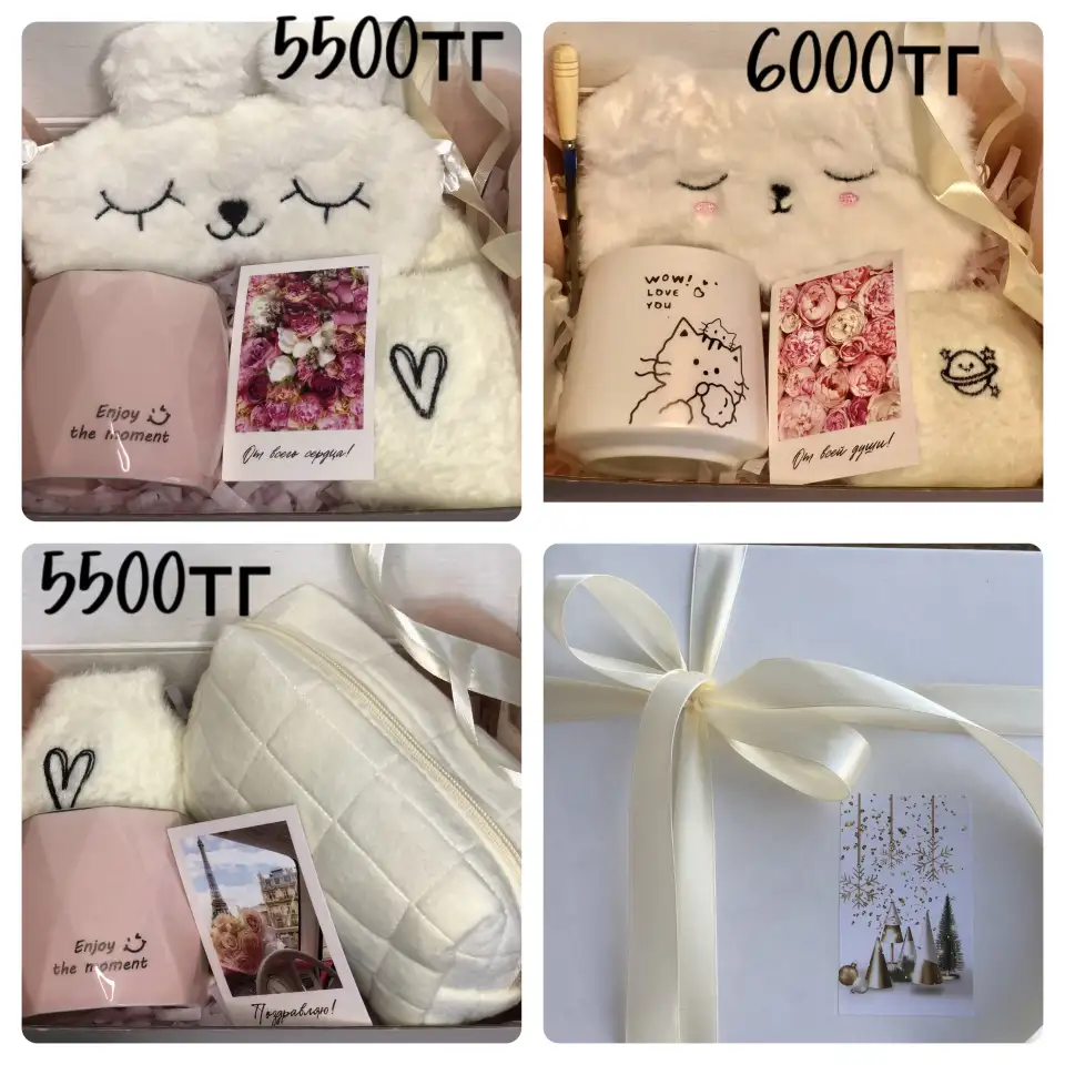 Подарки, фотография 2