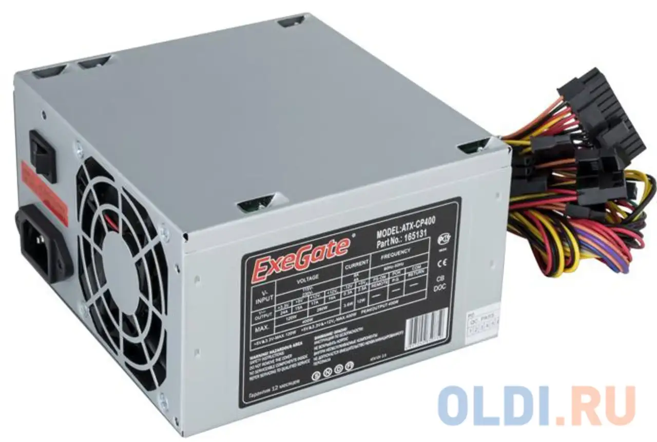 Exegate ex165131rus-s блок питания cp400, atx, sc, 8cm fan, 24p+4p, 3*sata,, фотография 1