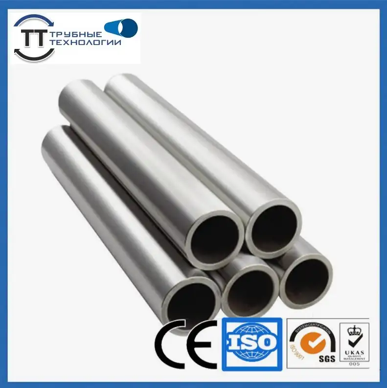 Предлагаем стальные трубы, фотография 1