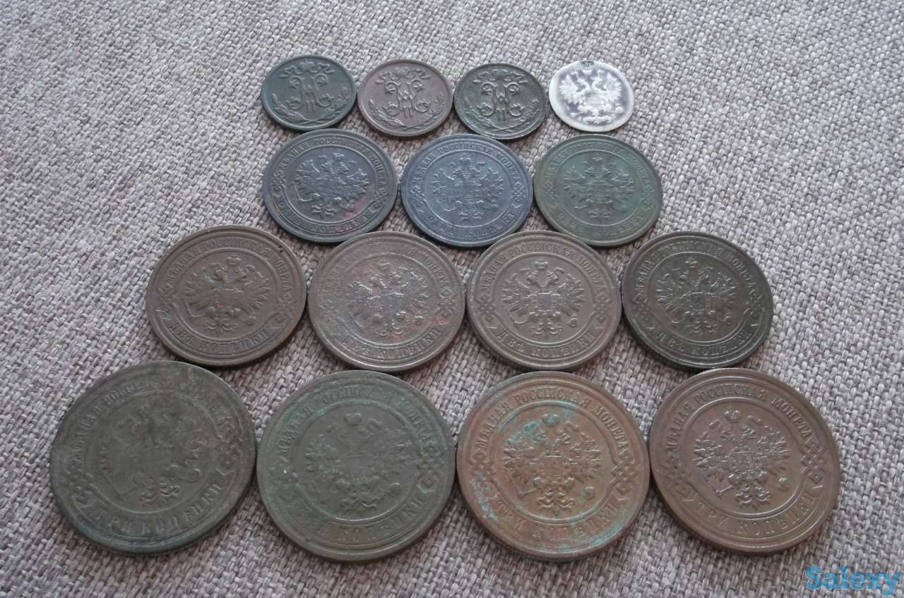 Монеты Николая- II, фотография 2