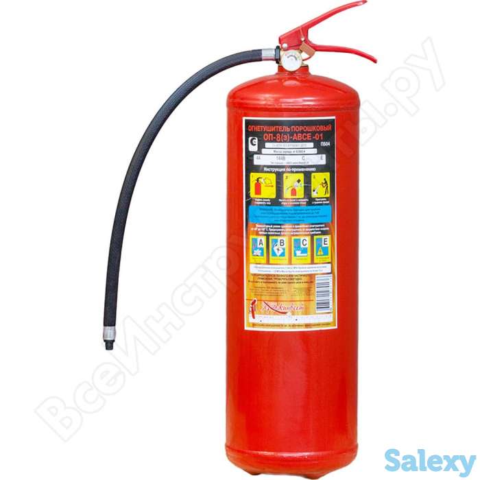 Огнетушитель ОП-10, фотография 1